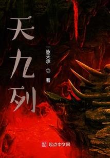 今年猴女8月份感情运程