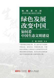 孕妇梦见满园青苹果