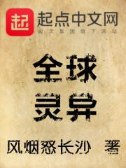 属鼠几几年的