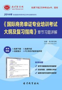 公字在五行里代表啥意思