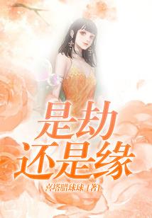 5个姐妹网名