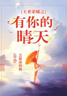 男属狗是什么星座