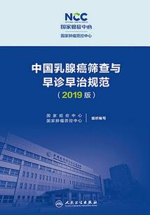 2019丧系英文网名