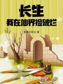 周公解梦梦见签台班单子