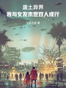 厨房最厉害的星座排名