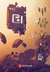 属牛男孩的吉利名字