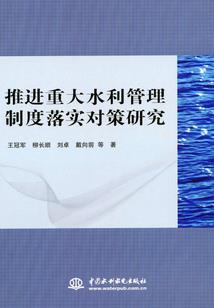 龙年属兔的注意