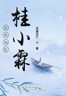 小长假生肖运势