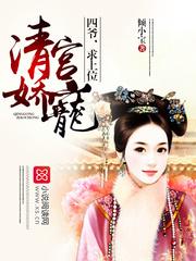 周公解梦儿子被人劫走