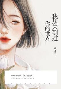 五行缺木龙姓男孩名字