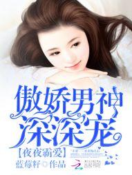 中年男人遗尿