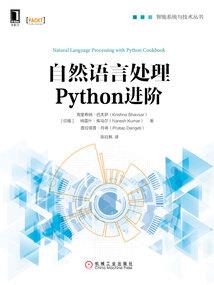 什么能带来运气