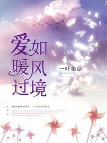 属蛇为什么总不顺