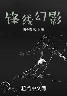 19860914的阳历