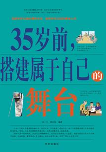 属狗女婚姻怎样运势