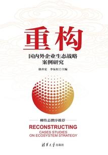 农历每天出生运势