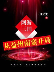 玄月指阴历还是阳历