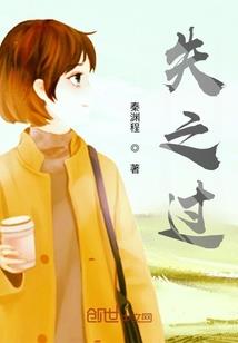 梦见男人送我手表
