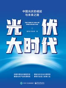 属相适合投资