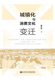 梦见孕妇向我炫耀