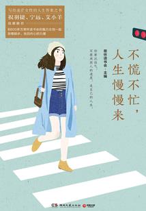 虎年黄历表