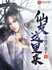 算财运2019