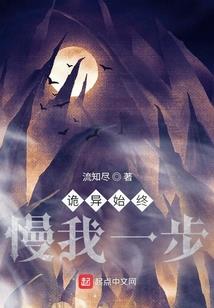 鼻子一做财运