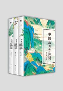 淡然随心的含义是