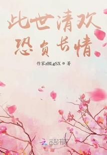 戴婷的网名