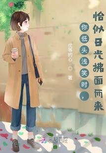 纯阴历有什么意义