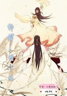 私语的网名