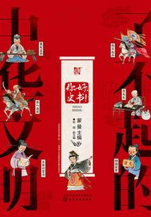 二月份两月份