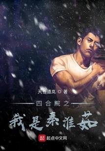 孕妇梦见满地红花