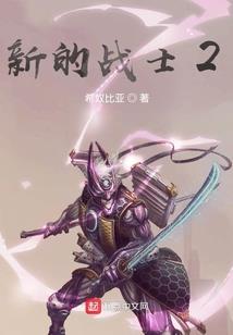孕妇梦见好多小猪仔