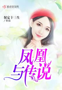 命运时空胶囊