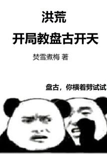 梦到刮腿毛
