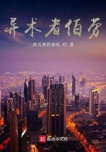 2004年属猴买房