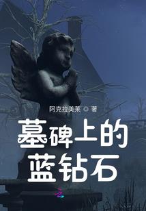 属鸡人几岁发大财最好