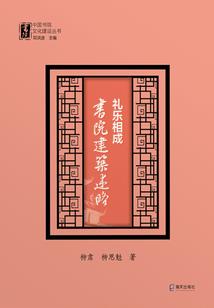 属牛下午14点出生的人