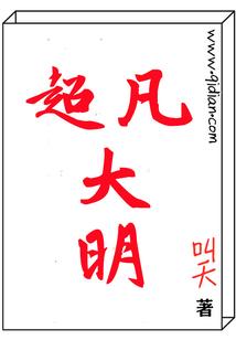 属牛都多大岁数了