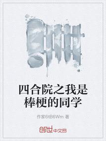 命运2猎人打怪装备在哪