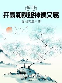 十二月水瓶座下半月财运