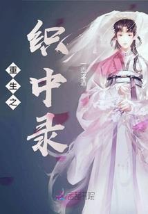 爸爸属猪女儿也属猪好吗