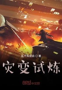 放农历三月的风云四季
