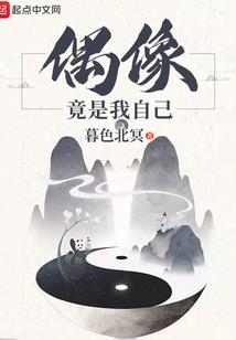 财运与生肖关系图