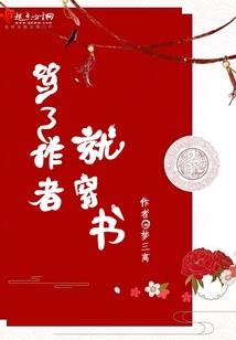 属牛属龙不合适做生意吗