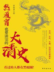 鼻炎引起脸上八字纹吗