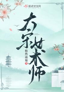 命运高达饕餮