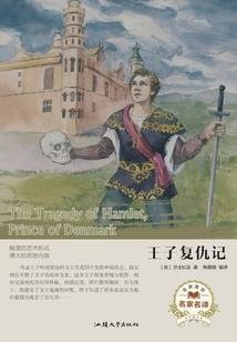 黄历十初五
