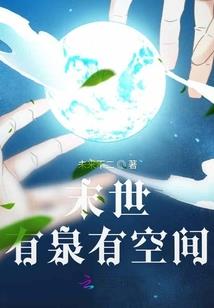 黄岛属狗的41岁女人